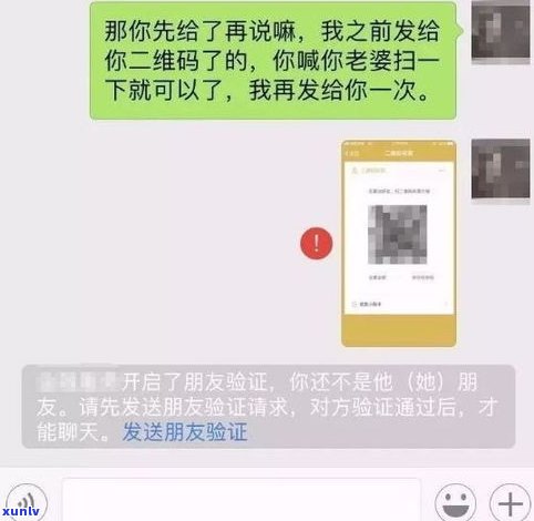 欠桔多多的钱没钱还？怎么办？欠款9000元会坐牢吗？