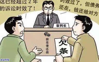 欠桔多多可以不还吗？桔多多借钱不还、无力偿还怎么办？