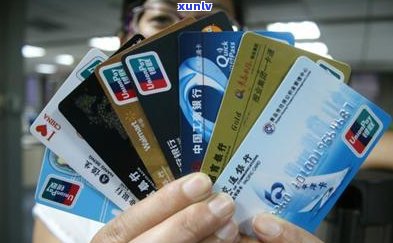 欠信用卡钱说要上门是真的吗-欠信用卡钱说要上门是真的吗吗