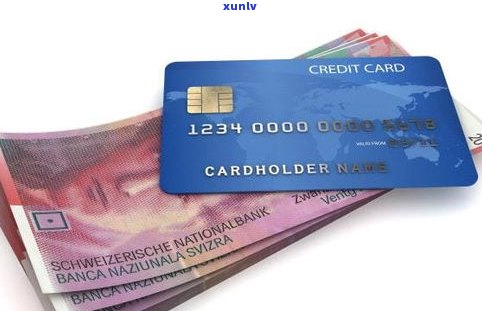 欠信用卡钱是否会导致被单位辞退？——从法律角度解析
