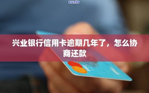 欠信用卡的钱没钱还会坐牢吗-欠信用卡没钱还要坐牢吗