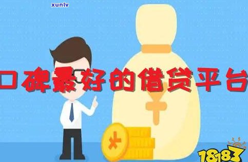 欠银行二十万还不上会坐牢吗？知乎客户分享解决办法