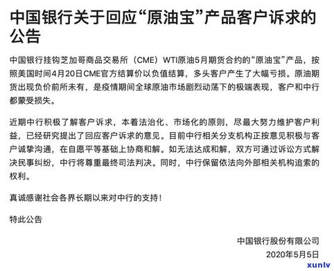 欠银行20万还不上会坐牢吗？被起诉后该怎么办？金额多少会坐牢？全解答！