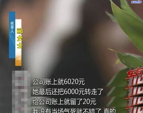 欠债走投无路的一家人，知乎上怎样应对连累他人的困境？