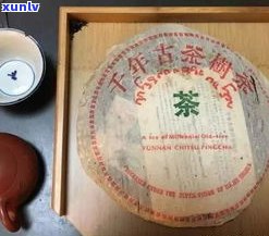 有霉味的普洱茶饼能吃吗？熟悉其安全性和解决  