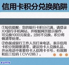 欠信用卡钱会判刑吗能减刑吗-欠信用卡钱会判刑吗能减刑吗知乎