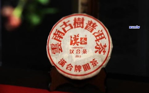 瑞祥普洱茶：云南勐海祥瑞茶业有限责任公司的优质祥瑞茶叶产品，详询价格信息