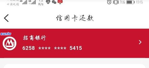 欠银行信用卡利息可以减免吗-欠银行信用卡利息可以减免吗知乎