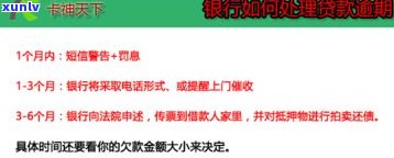 欠了很多网贷还不上会坐牢吗？解决  与风险解析