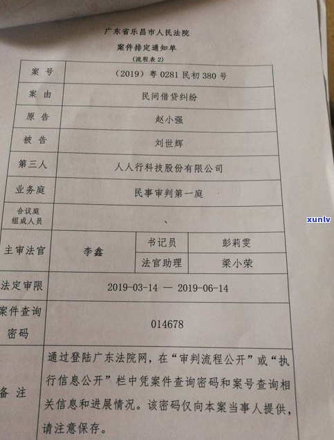 欠银行信用卡还不上会坐牢吗？结果严重！