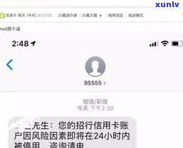 欠银行信用卡还不起会坐牢吗-欠银行信用卡还不上会坐牢吗