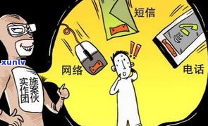 欠信用卡钱经侦会上门抓人吗-欠信用卡钱经侦会上门抓人吗知乎