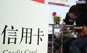 欠信用卡钱经侦会上门抓人吗-欠信用卡钱经侦会上门抓人吗知乎