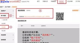 欠网商贷2万三月了会上门吗-欠网商贷2万三月了会上门吗怎么办