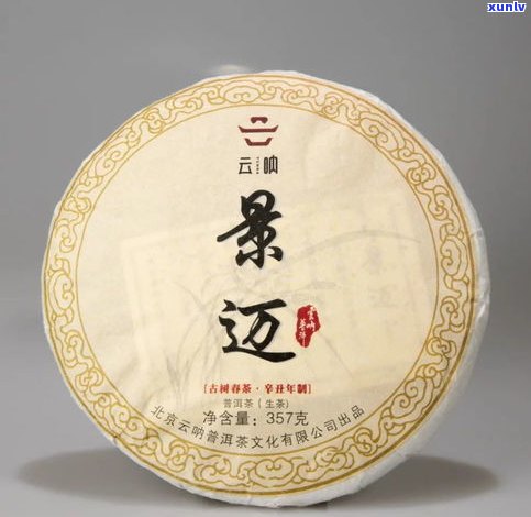 龙园号：普洱茶十大高端，由正行创立，品质越，备受推崇。与大益茶相比，各有千秋，难以一概而论。