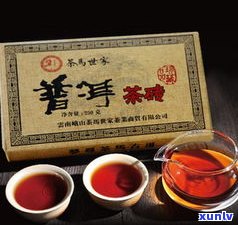 龙园号普洱茶熟茶2018 *** 版：价格、官网报价一览