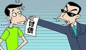 欠债八十万无力偿还：怎样解决、会否坐牢？