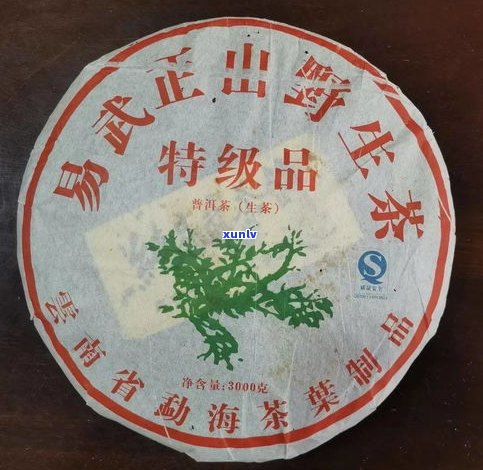 普洱茶生饼是什么-普洱茶生饼是什么颜色