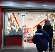 实体玉石店：你买的玉是真的吗？还能赚钱吗？怎样识别正规玉石店？