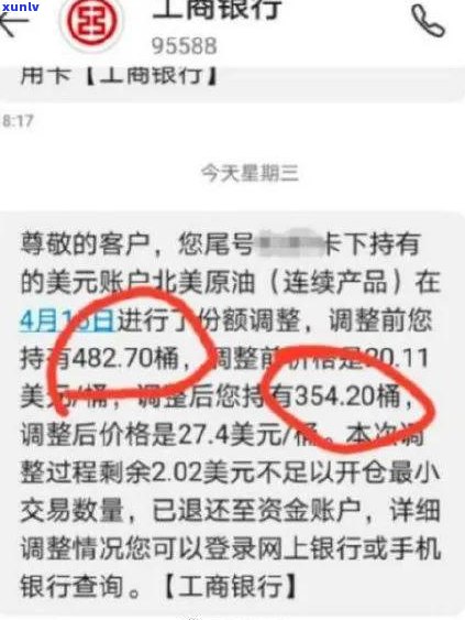 欠了10万还能申请信用卡吗-欠了10万还能申请信用卡吗知乎