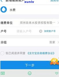 欠网贷10万不还会怎么样吗-欠网贷10万不还会怎么样吗知乎