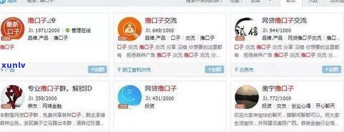 欠网贷10万不还会怎么样吗-欠网贷10万不还会怎么样吗知乎