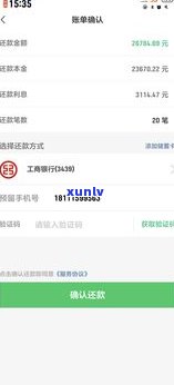 欠网贷10万不还会怎么样吗-欠网贷10万不还会怎么样吗知乎