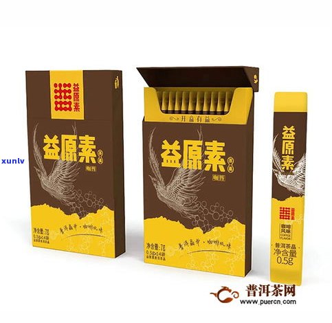 益源素普洱茶：过期茶晶是不是能饮用？长期喝茶粉安全吗？还有茶饮料的选择建议