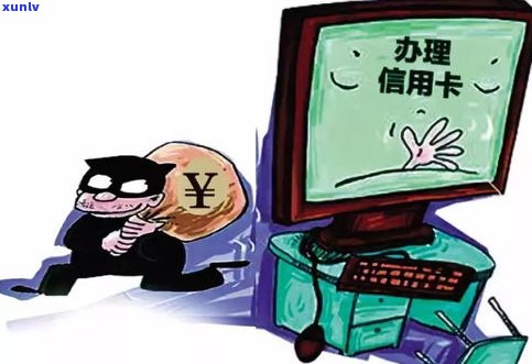 欠信用卡的钱会被上门吗？知乎上的观点解析