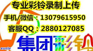 玉石促销广告词大全：如何撰写吸引人的玉石促销广告语？