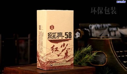 好普洱茶图片大全大图：高清、真实包装欣