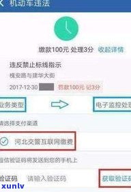 欠信用卡10000会立案吗？结果及解决方法解析