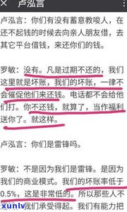 欠网贷三十万还不起会坐牢吗？如何解决？