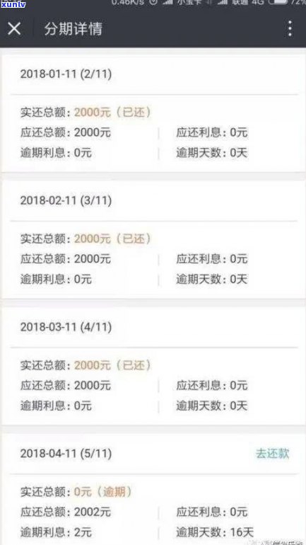 欠网贷三十万还不起会坐牢吗-欠网贷三十万还不起会坐牢吗知乎