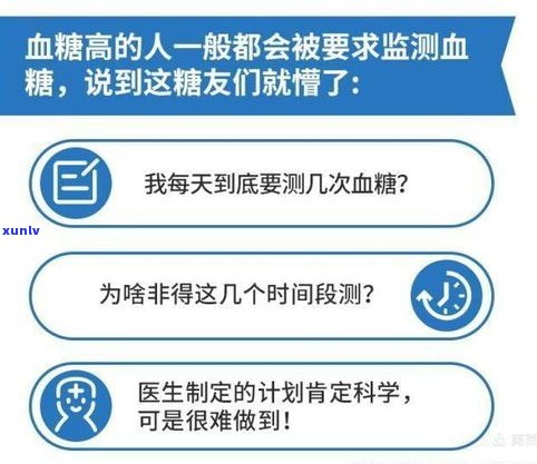 普洱茶检测能力：强还是弱？了解检测标准与品茶检验 *** 