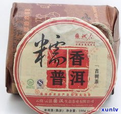 云南普洱茶茶厂：排名、编号与十大推荐