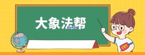 欠信用卡不还利息会一直有吗-停息挂账自己怎么去申请