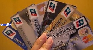 欠信用卡两万块会否被起诉及可能的后果？
