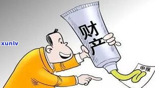 欠债人不还钱可以找他家人吗-欠钱人名下无财产但他母有