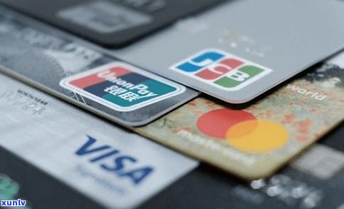 网贷和信用卡欠款不还的严重结果及解决  