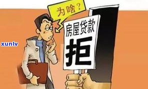 欠信用卡钱不还会跑到你家里要吗？怎样应对上门催债