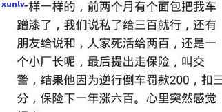 欠2000钱不还可以报警吗？怎样解决欠款疑问？