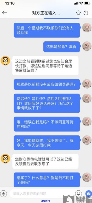 欠2000元不还是不是可以报警？怎样解决？报警有用吗？