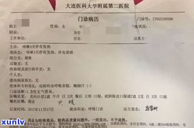 欠2000块钱不还可以立案吗？法院解决  及报警建议