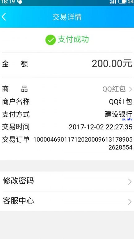 欠2000钱不还可以报警吗-欠2000钱不还可以报警吗怎么处理