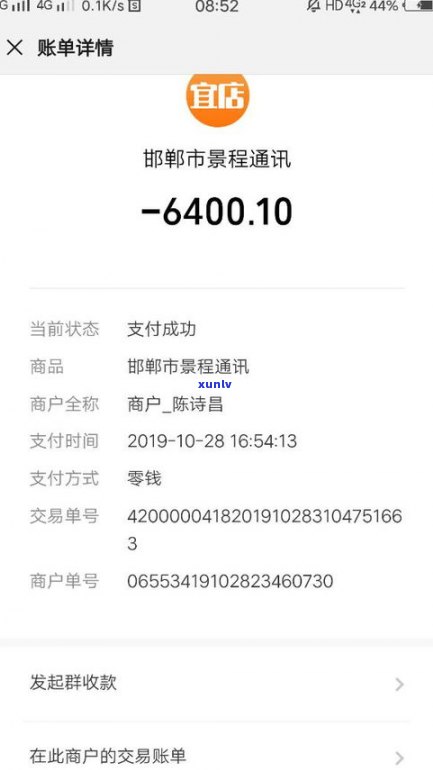 欠2000钱不还可以报警吗-欠2000钱不还可以报警吗怎么处理