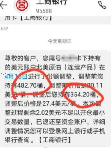 欠2000钱不还可以报警吗-欠2000钱不还可以报警吗怎么处理