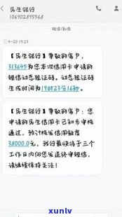 欠信用卡在公司上班能找到吗-欠信用卡在公司上班能找到吗知乎