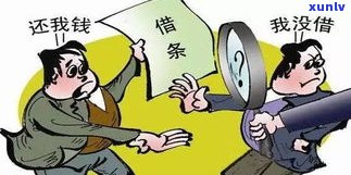 欠债40万无力偿还会坐牢吗？判几年？解决办法是什么？