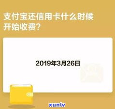 欠信用卡每月还10块有用吗？如何还款？